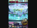 ヒョーザーン【最高MAX99枚BET】