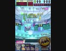ヒョーザーン【最高MAX99枚BET】