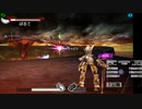 新・光神話パルテナの鏡【24.01.05.11】天使の降臨フレンド戦