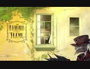 07_虚音イフと往く雰囲気ゲームの世界【Behind the Frame　～とっておきの景色を～】