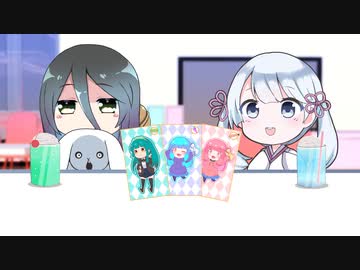 メス堕ち事件ACT6【ソフトウェアトーク劇場】