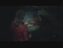 PC GAME PASS配信｜生化危機2：重製版｜專家難度｜第一期 (12)