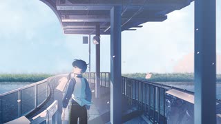 旅人のカノン feat.IA(Cevio ai) / 羽咲りお