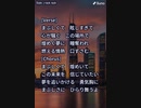音楽作ってみた♯∞