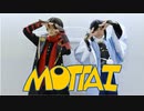 【刀剣乱舞】 MOTTAI /P丸様。　踊ってみた【沖田組】