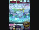 ヒョーザーン【最高MAX99枚BET】