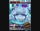 ヒョーザーン【最高MAX99枚BET】