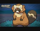 失ったポケモンは二度と戻らない。【ポケモンプラチナ】#22