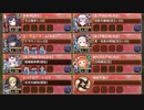 【字幕有】異界門の絶望と希望２ EX 超難【城プロRE 平均Lv88】