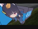 霞沢美游の平凡な一日