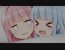 節約だよ節約