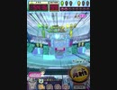 ヒョーザーン【最高MAX99枚BET】