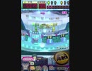 ヒョーザーン【最高MAX99枚BET】