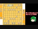 あのエフェクトに出会いたい＿１５