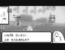 【リングフィットアドベンチャー】悲鳴まとめV3 16日目