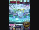 ヒョーザーン【最高MAX99枚BET】