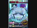 ヒョーザーン【最高MAX99枚BET】