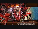 御城プロジェクト：RE　異界門の絶望と希望2　EX（彦根城+陣貝+イベ配布絢爛地獄4体）