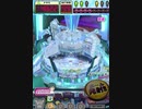 ヒョーザーン【最高MAX99枚BET】