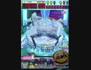 ヒョーザーン【最高MAX99枚BET】