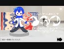 【KAITO】イガク【VOCALOIDカバー】