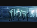 【プロセカMV】flos【絵名・彰人・穂波・冬弥・志歩】