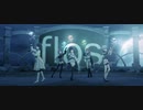 【プロセカMV】flos【絵名・彰人・穂波・奏・一歌】