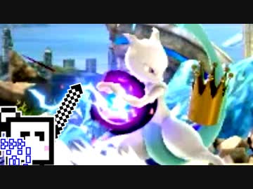 【CeVIO実況】大観戦ざらめちゃん#1【スマブラSP】