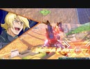 オバブ イフリート改視点 Part15