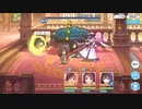 奈落の聖女トミヱ(HARD)をニュージェネレーションズの3人で撃破