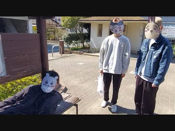 『ちいかわ』第23話「お見舞い」