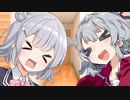 「反撃工作」小春兄妹の徒然【CeVIO劇場】