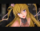 【MMD/対魔忍】水城ゆきかぜさんで「kanaria - KING」【紳士向け？】