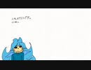 テストアニメーション