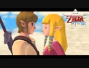 【すべての、はじまりの物語】ゼルダの伝説 スカイウォードソード　実況プレイpart4