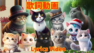 You can Do It (君ならできるよ )【歌詞動画(Lyrics Video)】