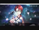 【レスレリアーナのアトリエ】君と駆ける（Vo.山下絵理）【10章 古の魔像戦BGM『形勢逆転』】