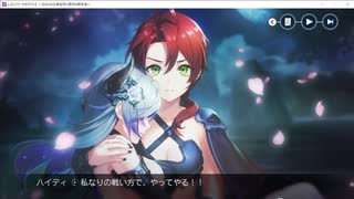 【レスレリアーナのアトリエ】君と駆ける（Vo.山下絵理）【10章 古の魔像戦BGM『形勢逆転』】