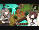 【ネタバレ注意】初めてのボス戦冥きりCuisineer実況５