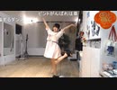 【足太ぺんた】ありきたり世界ハローグッバイ まるで1人きりみたい♬