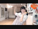 【足太ぺんた】せーのっ触ったら逮捕！(Ah！)極Chu de点呼！(Uh！)いちにーさんしー？(ごめんなさーい) (^^♪