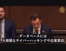 中共は地球上の男性、女性、子供のDNAデータベース構築の計画を実行中