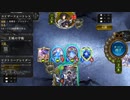 【シャドウバース／女性カード中心／独自ルール・ハイランダー】No.1751 指揮官ロイヤル【ソロプレー／対ＯＲＳ期・連携ロイヤル、１試合】