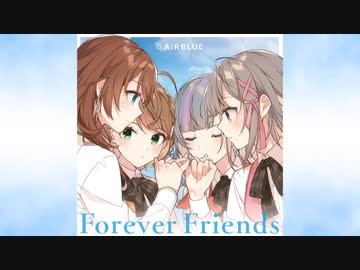 Forever Friends