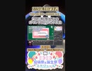 【#ニコニコ投稿祭】4／14『#UTAUあなたのオリジナルユニット大会』2024年3月第4週のニコニコ投稿祭&誕生祭スケジュールを知ろう【#COEIROINK解説】#ボカロ #UTAU