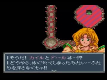 【アレサⅡ実況プレイ】ブグヲヨービルド Part58【涼夏亭れげ部】