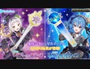 ホモと見るとんでもないグッズを販売してしまう大手Vtuber事務所