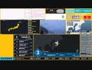 【緊急地震速報（予報）】千葉県東方沖　最大震度3