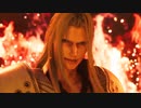FINAL FANTSY Ⅶ REBIRTH 体験版 #1 【ネタバレ注意】
