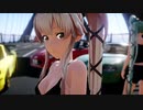 【MMD艦これ】ECHO （由良鈴谷島風）